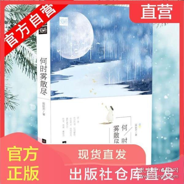 美图秀秀下载2023最新版