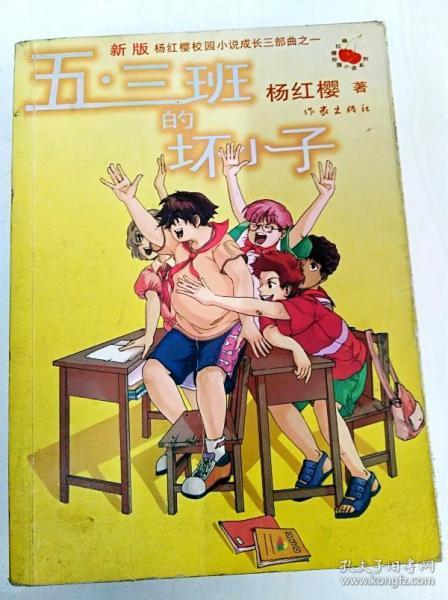 脑洞小老弟无实名认证