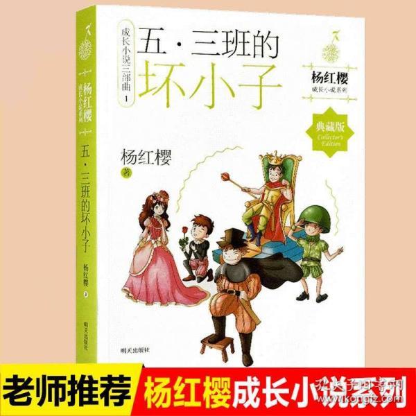 全民剧本大师内置菜单