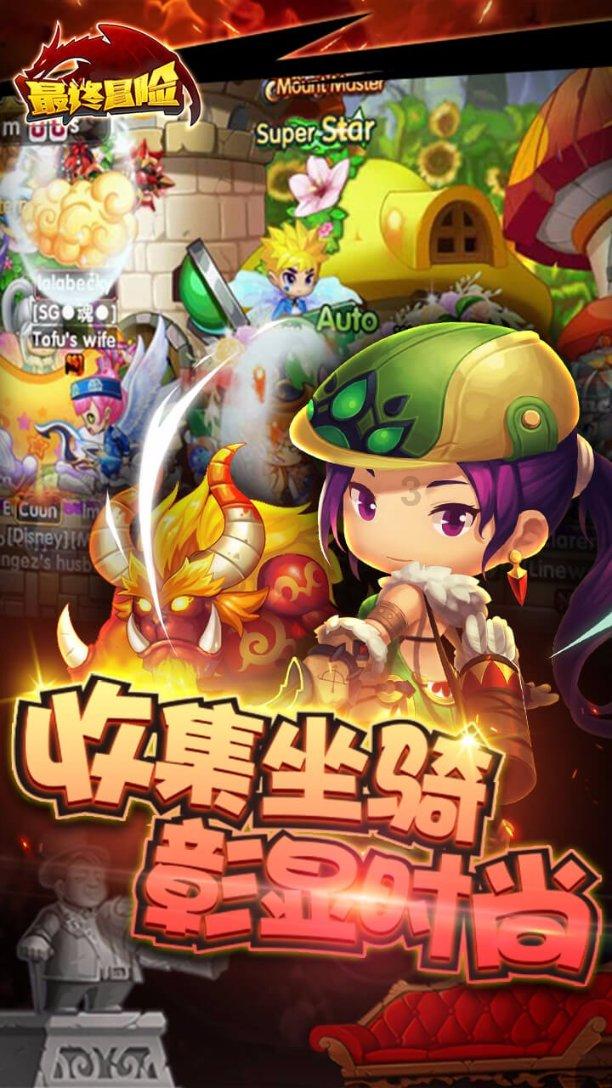 探秘学龄前的孩子应该进行早期教育还是任其自然发展呢?天涯问答,发现更多有趣内容!