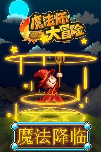 创作猫