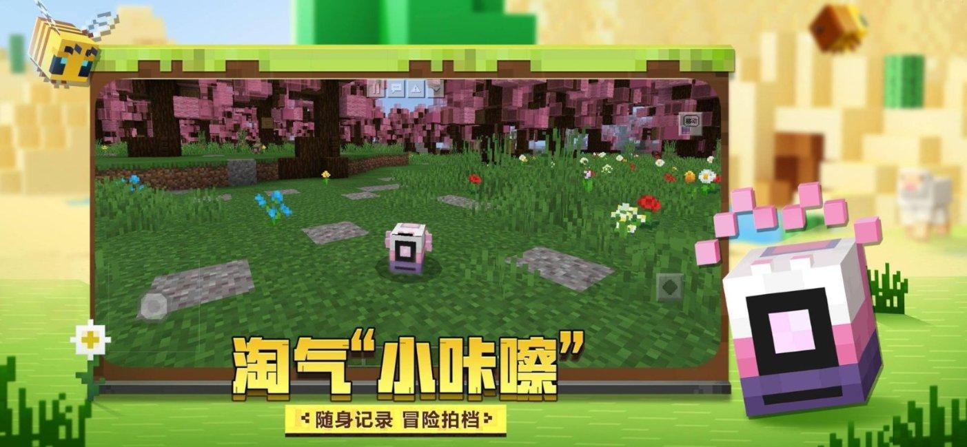 探寻新知,畅游A血型男与熊猫血型女结婚好吗,你们结婚能互旺对方吉鹿力问答社区