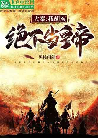 影视工厂
