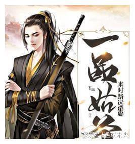球球大作战下载最新版