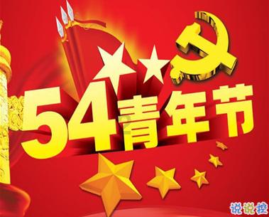影视工厂