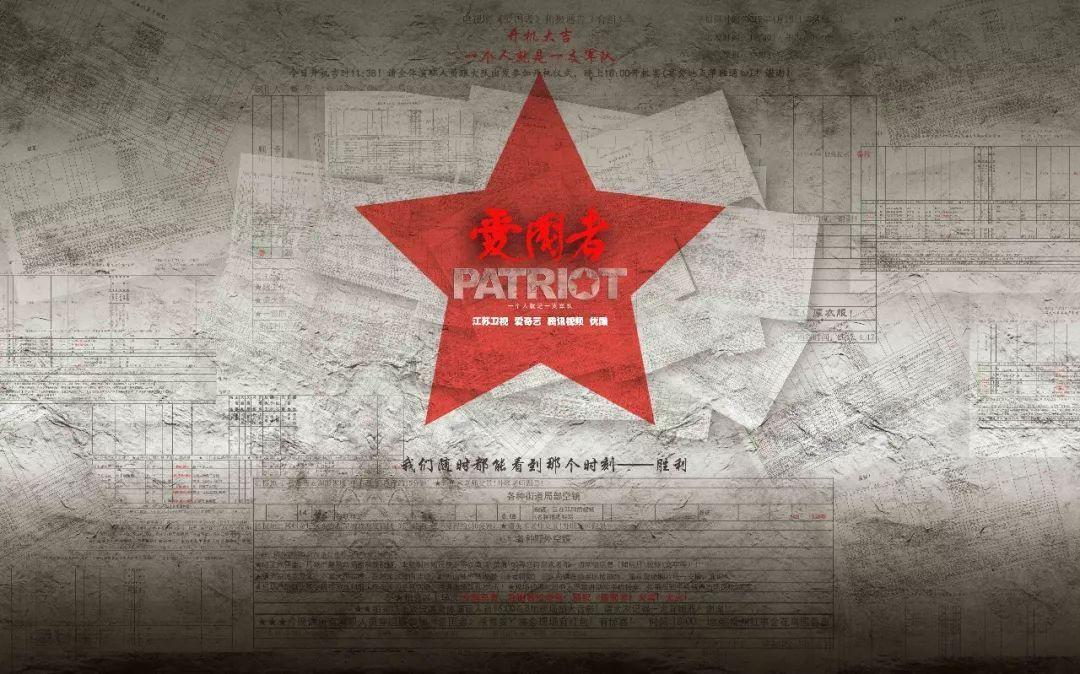 沪江开心词场