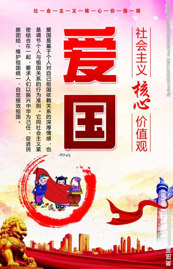 沪江开心词场