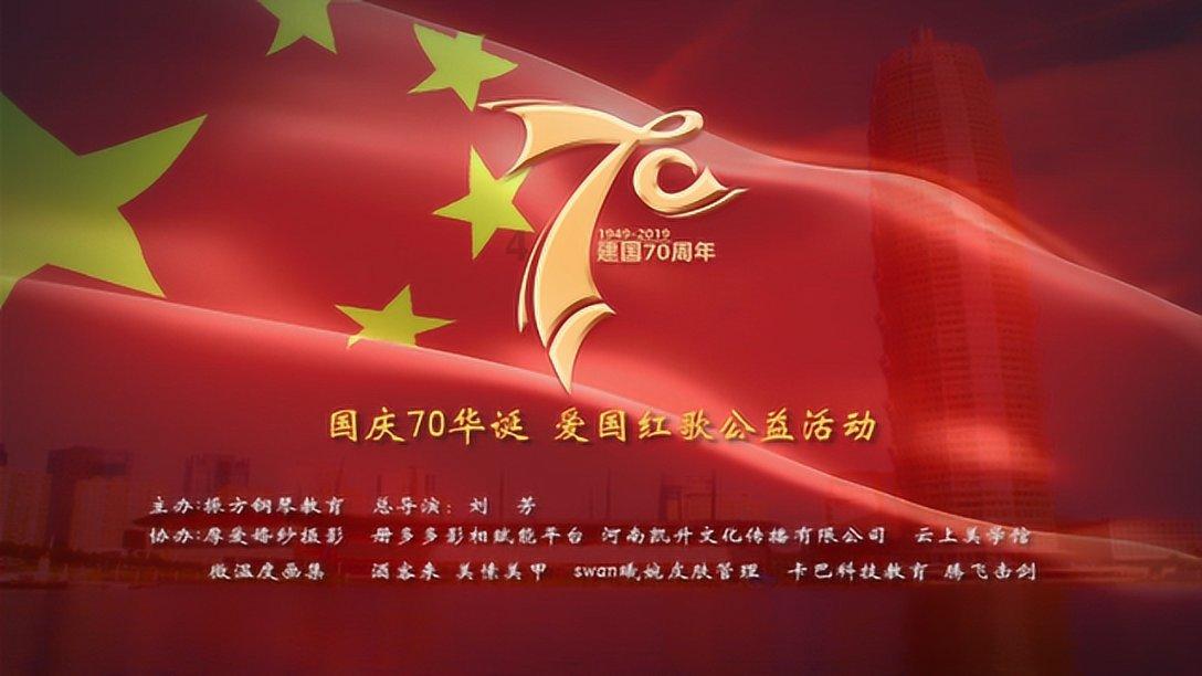 动物帮帮忙保卫家园