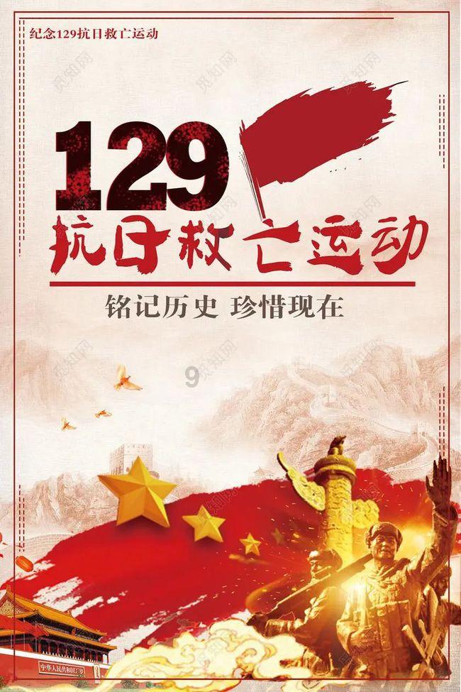 当空军有前途吗?