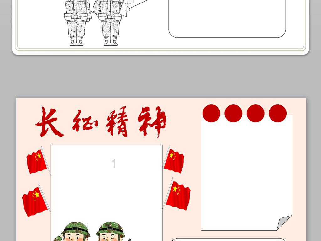 月光影视