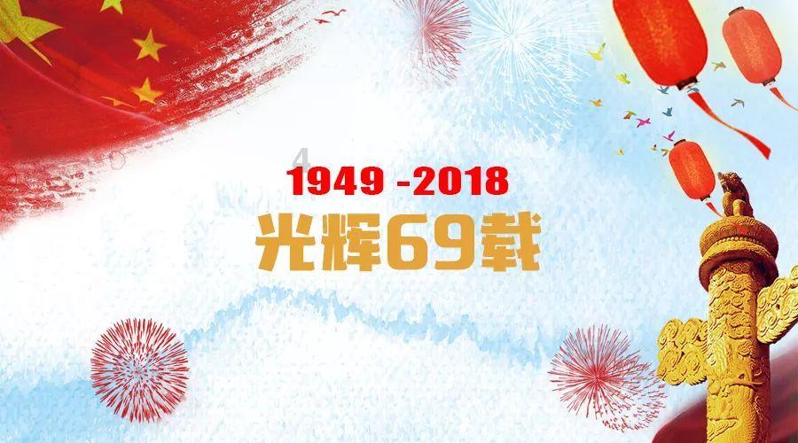 蓝狐视频