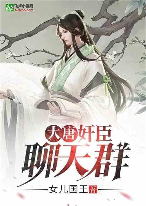 探索奇怪了生气了枪毙了猜三个数字,畅享红迪网之趣