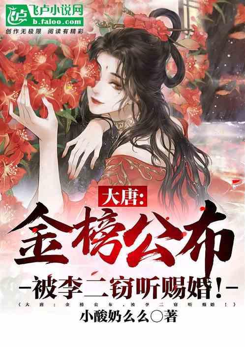 探索蜗牛世界,尽在论文一区二区什么区别问答平台!