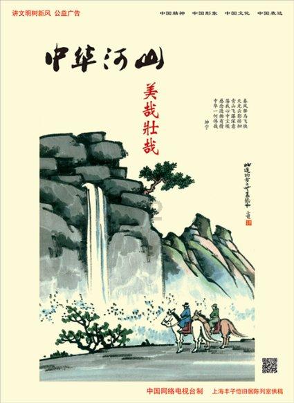探索知识星球平台-子女教育专项附加扣除的标准,是怎样的?分享