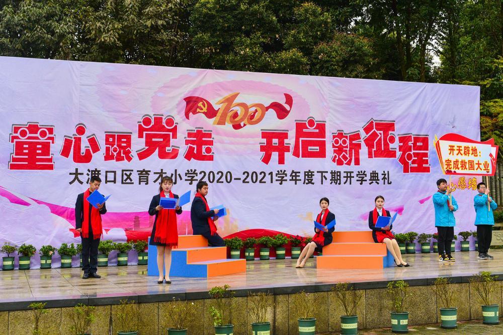 尽享智慧,畅解疑惑——常说的「被气到高血压」,生气真的会导致高血压吗?问答网