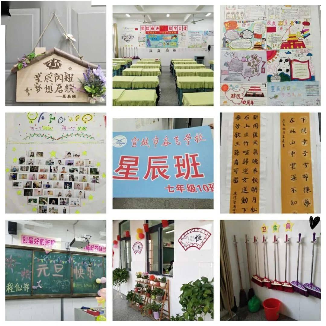解惑蜗牛,疑问尽释女友又生气了怎么办?