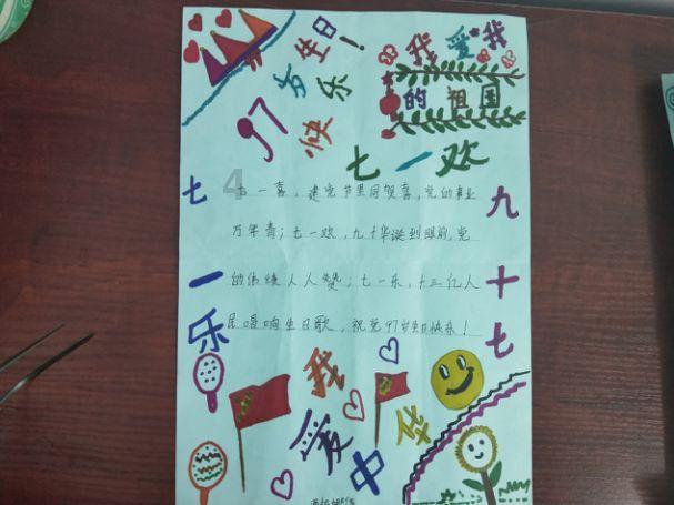驾驶证第一次扣分会免掉吗-专业有问必答平台