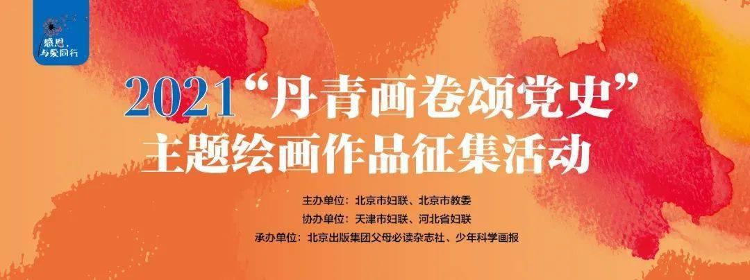 潘长江事件的升级影响到女儿的生活,潘长江做错了什么,为什么不被喜欢?-最佳的知识问答网页