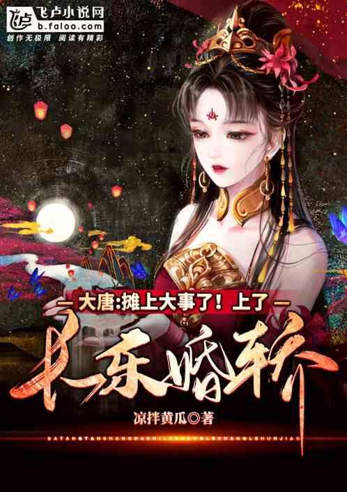 美图秀秀下载2023最新版